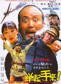 日韩欧美一区视频